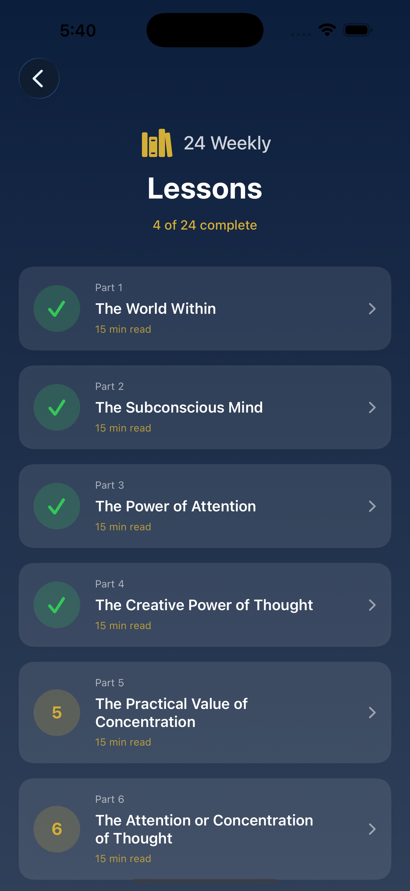 Modern Master Key gallery image