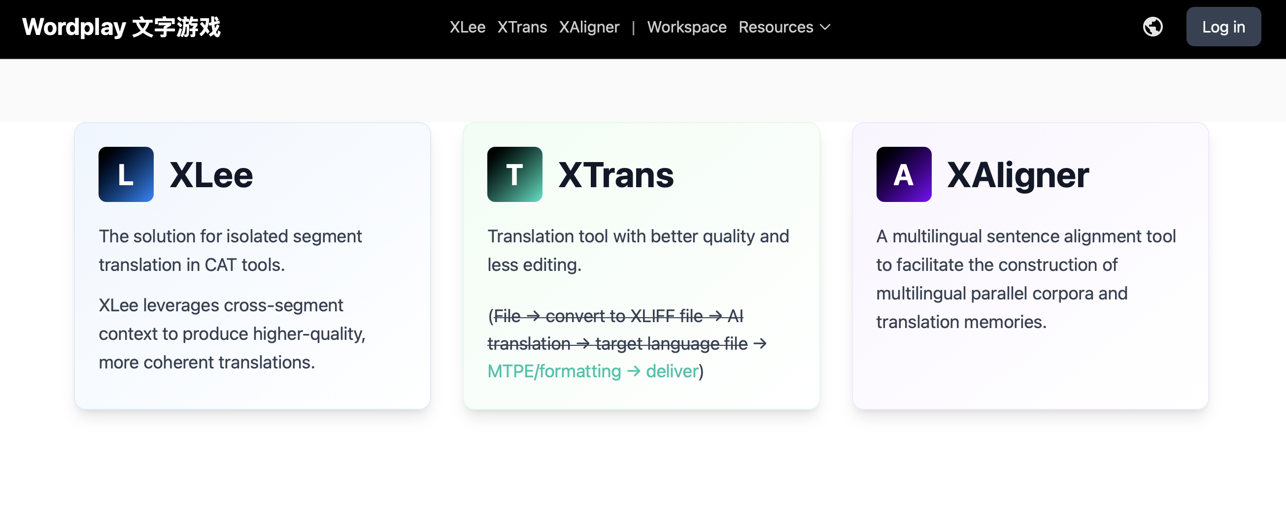 Wordplay - Main product screenshot demonstrating key features and user interface