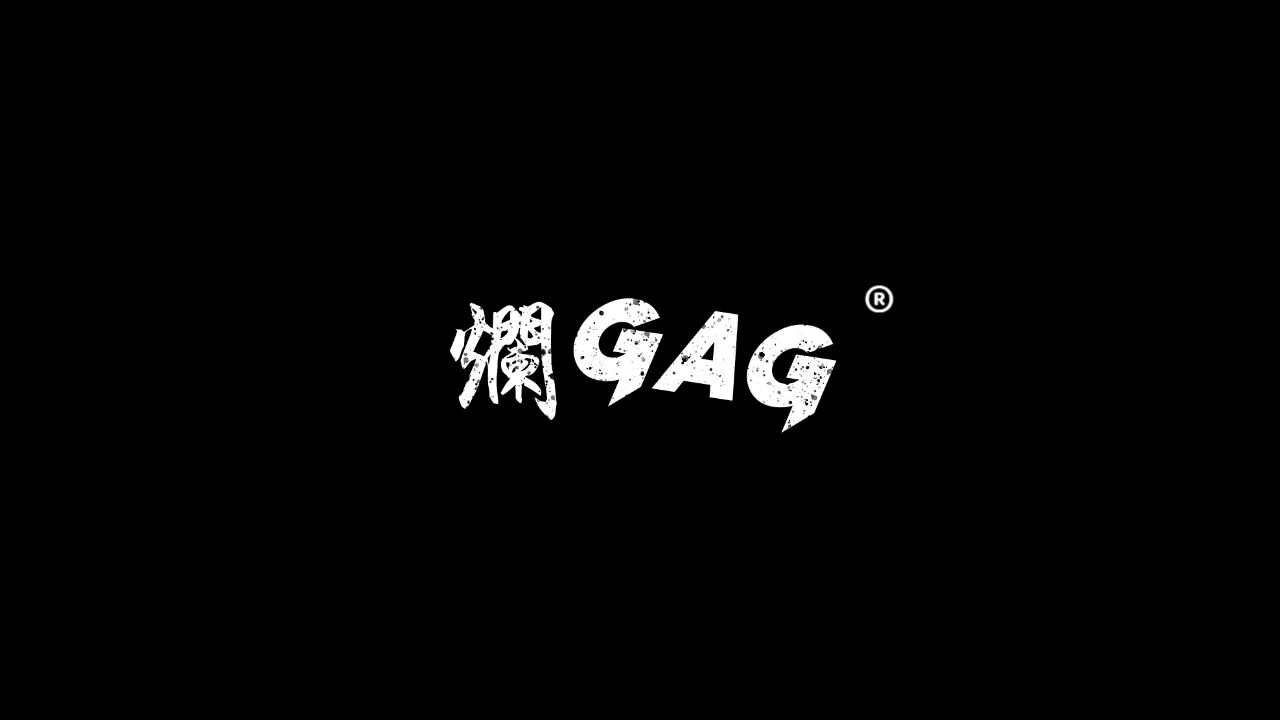 Kötü gag
