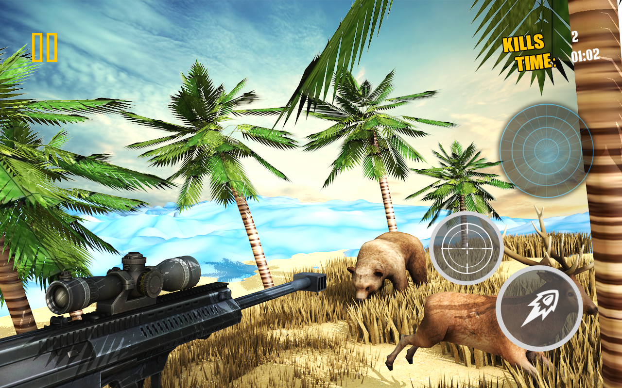 Deer Hunting Games 2017: Real Adventure gallery image