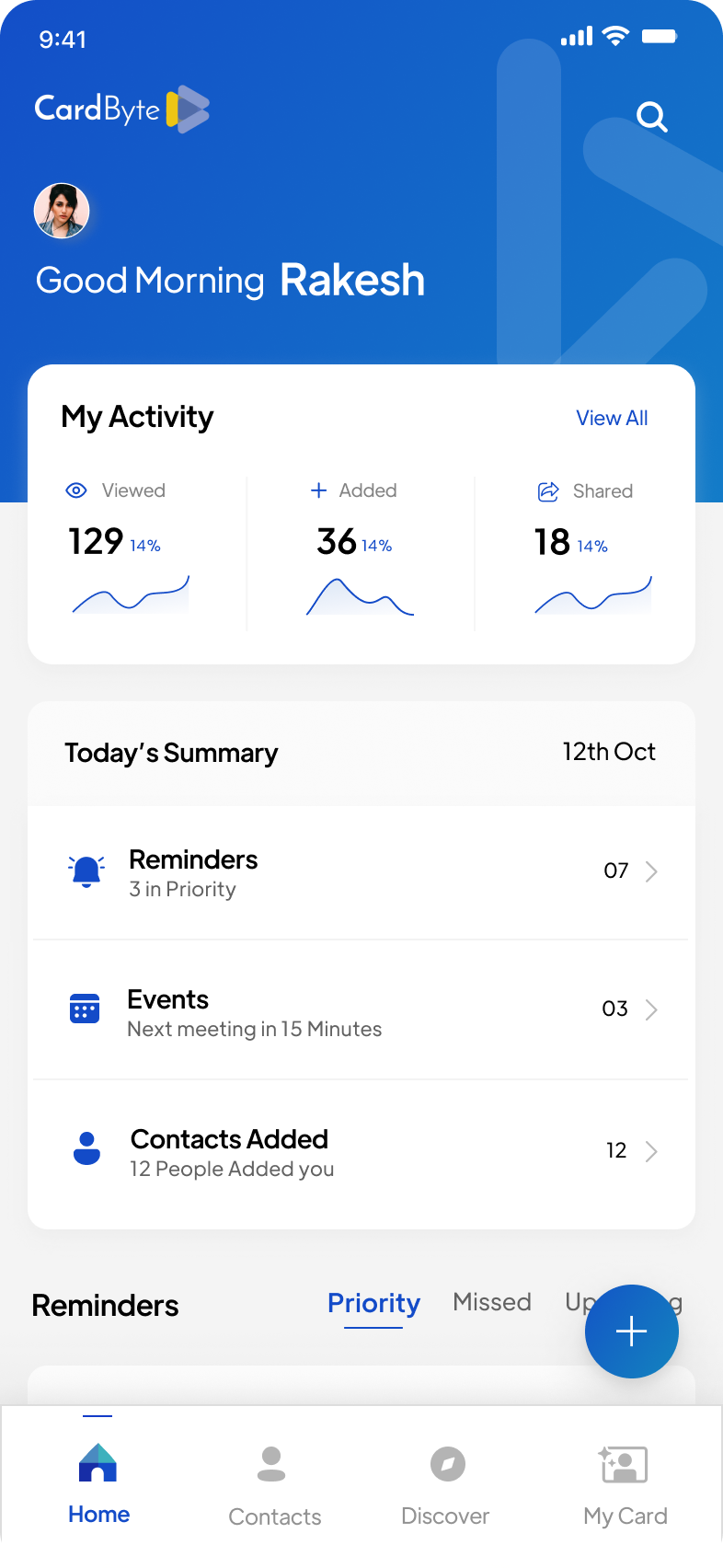 CardByte - Main screenshot showing features and interface