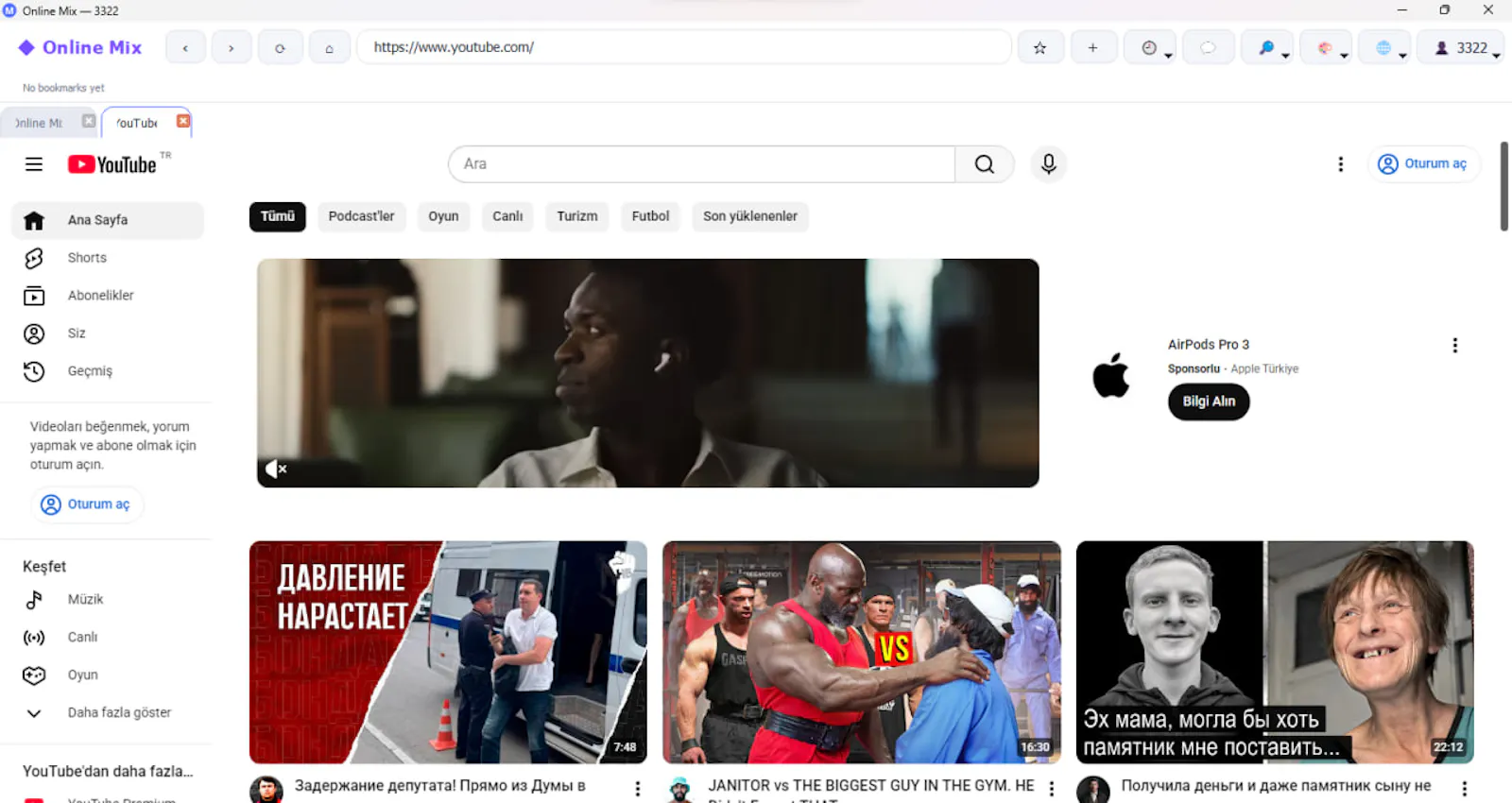 Online Mix — browser screenshot 2