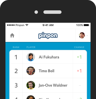 Pinpon gallery image