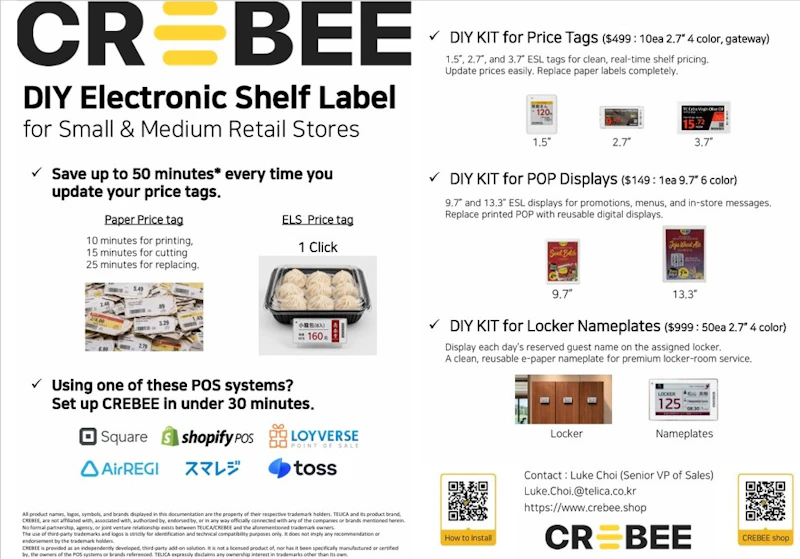 CREBEE ESL DIY KIT with API for cloud  screenshot 4