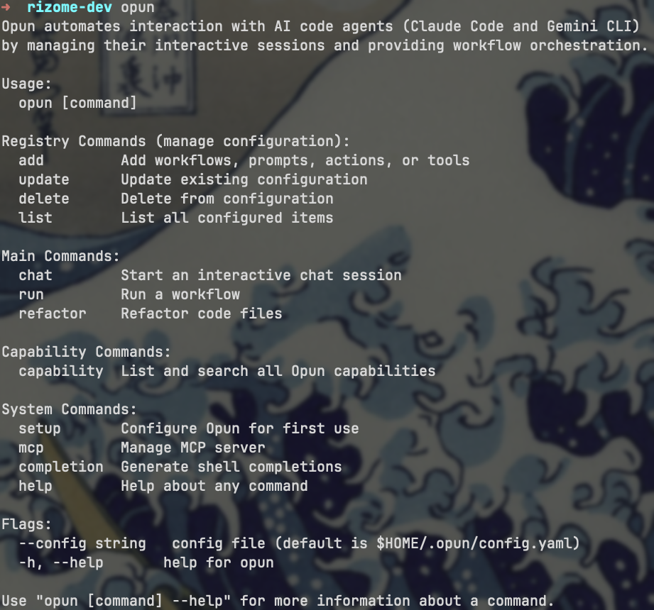 Mídia 4 de Opun, por Rizome Labs - Fluxos de trabalho seqüenciais e configurações compartilhadas para agentes de código da CLI