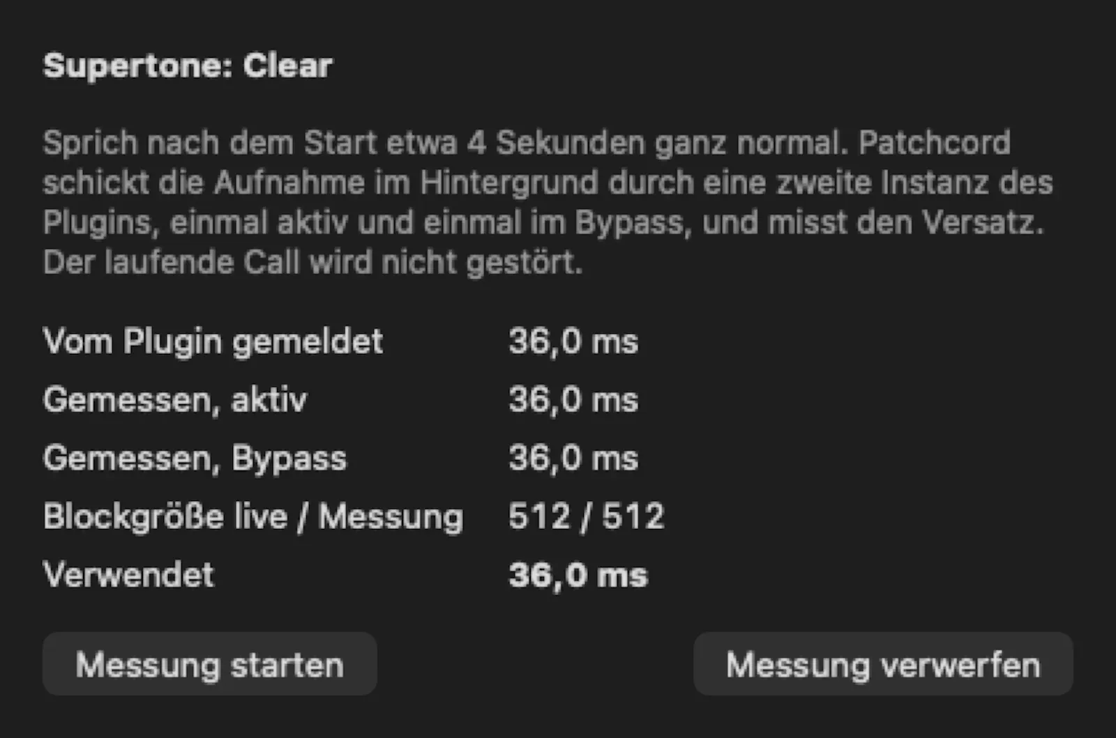 Patchcord screenshot 5