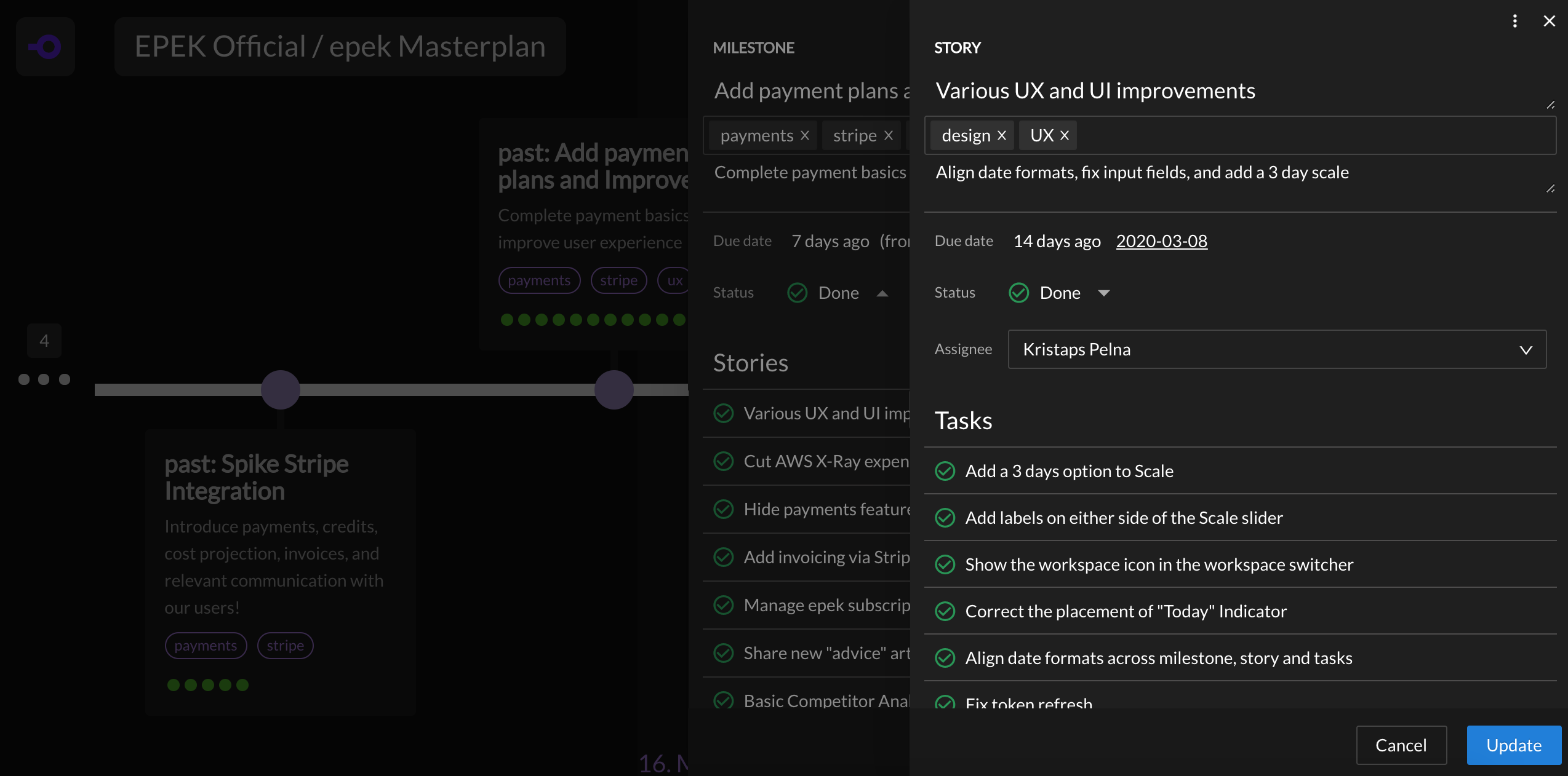 epek.app gallery image