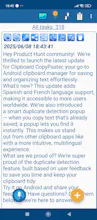 Clipboard CopyPaster gallery image