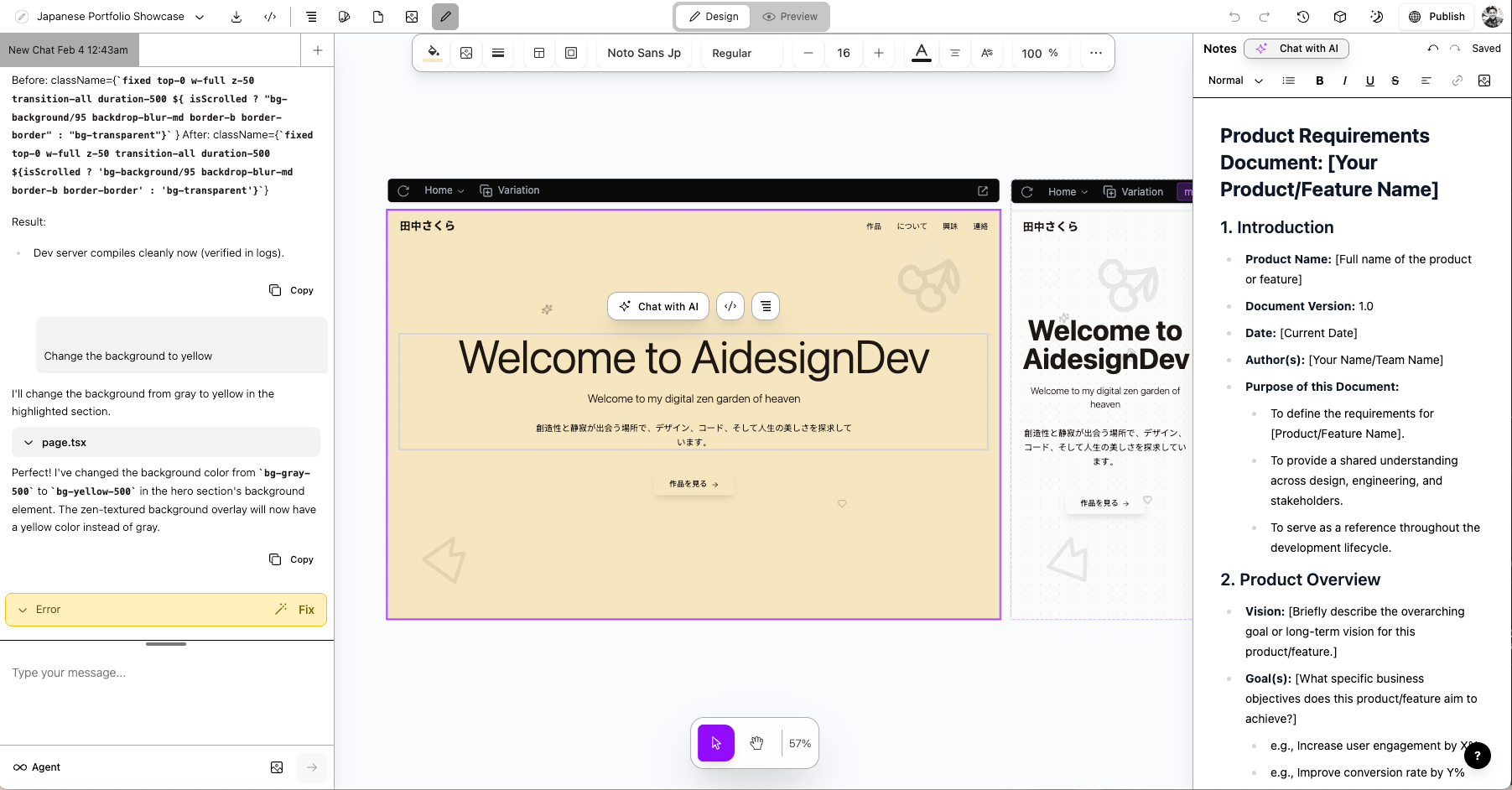 AiDesignDev gallery image