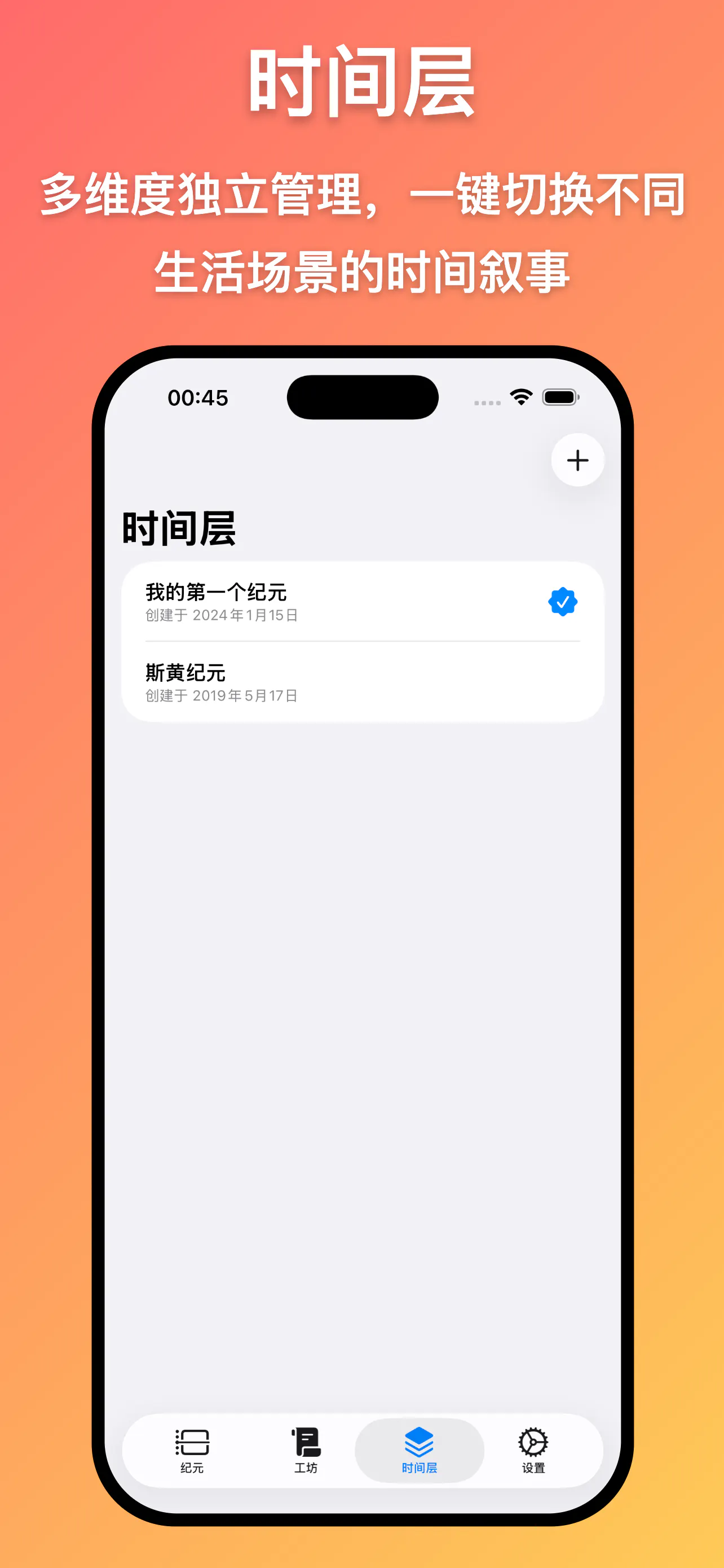 스크린샷 3
