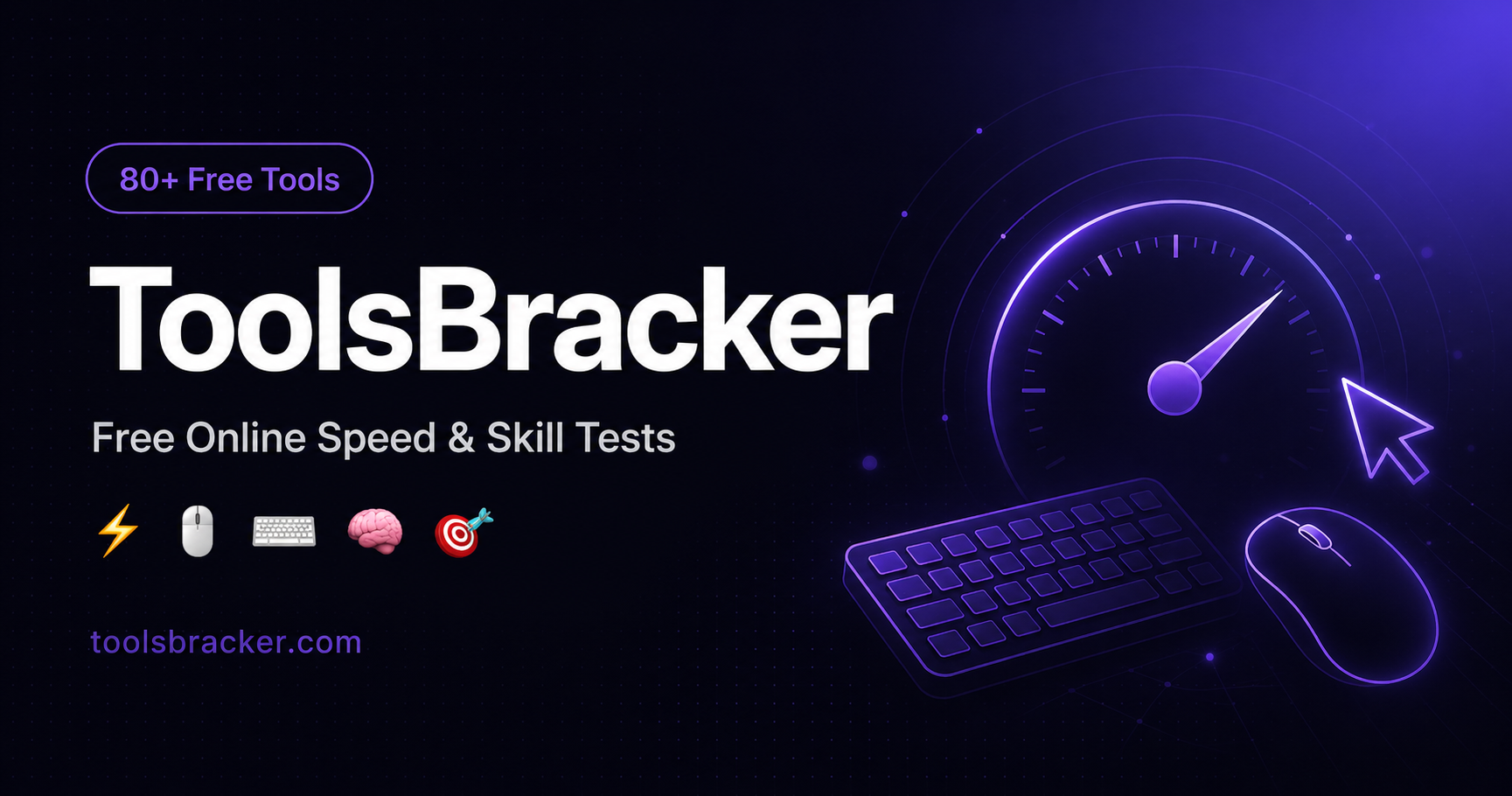 ToolsBracker gallery image