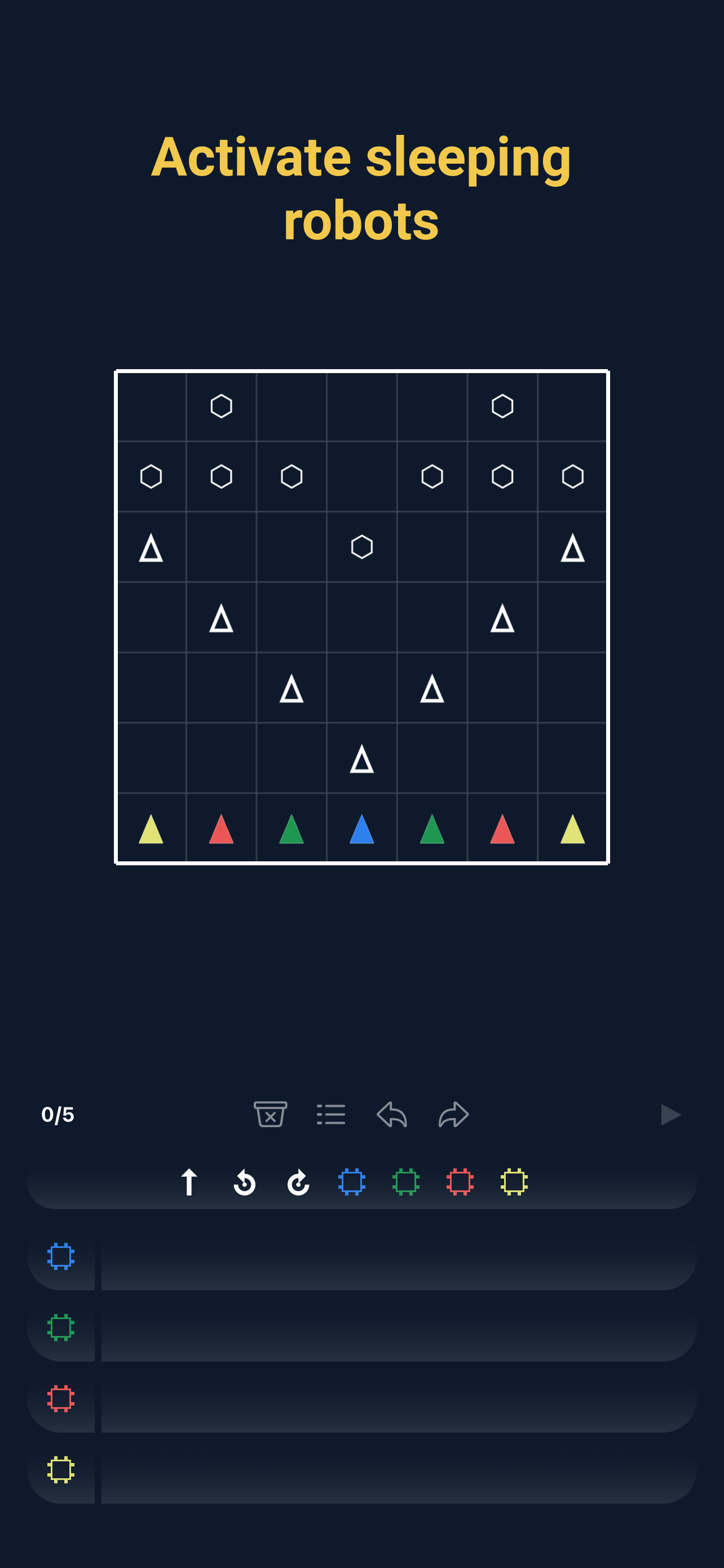 Recursive! gallery image