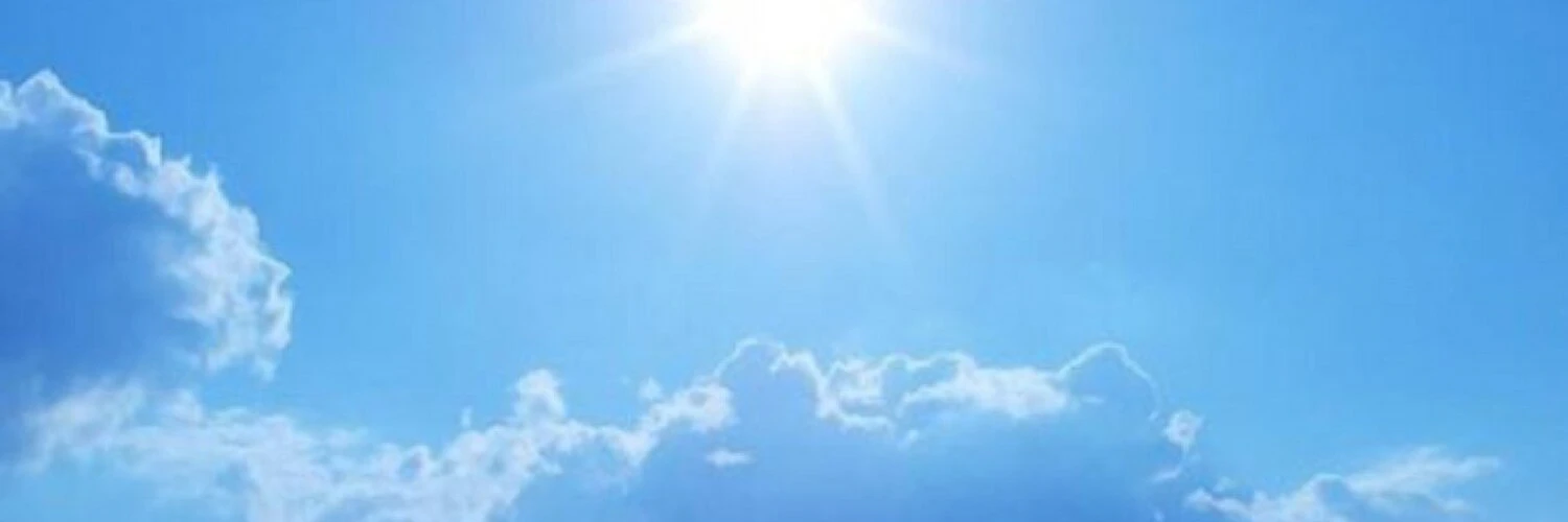 Nerses Najaryan cover