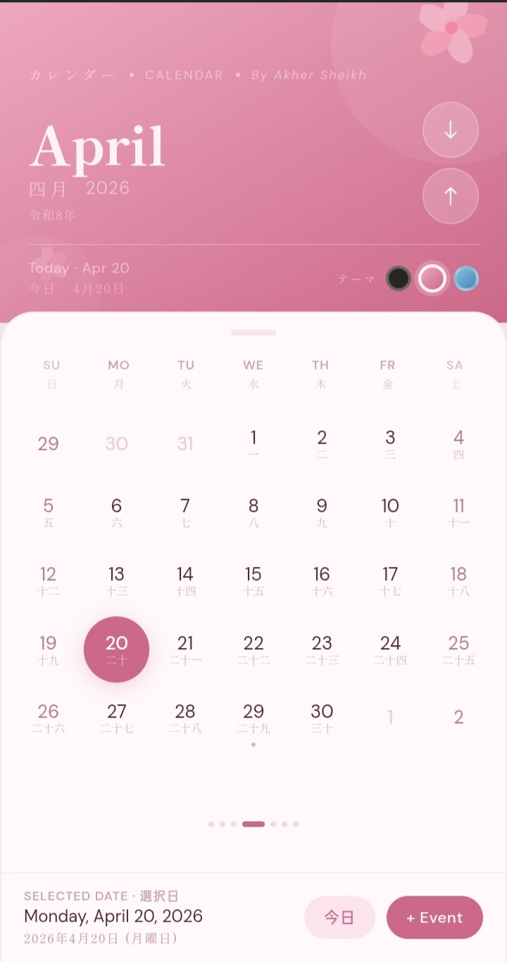 Calendar gallery image