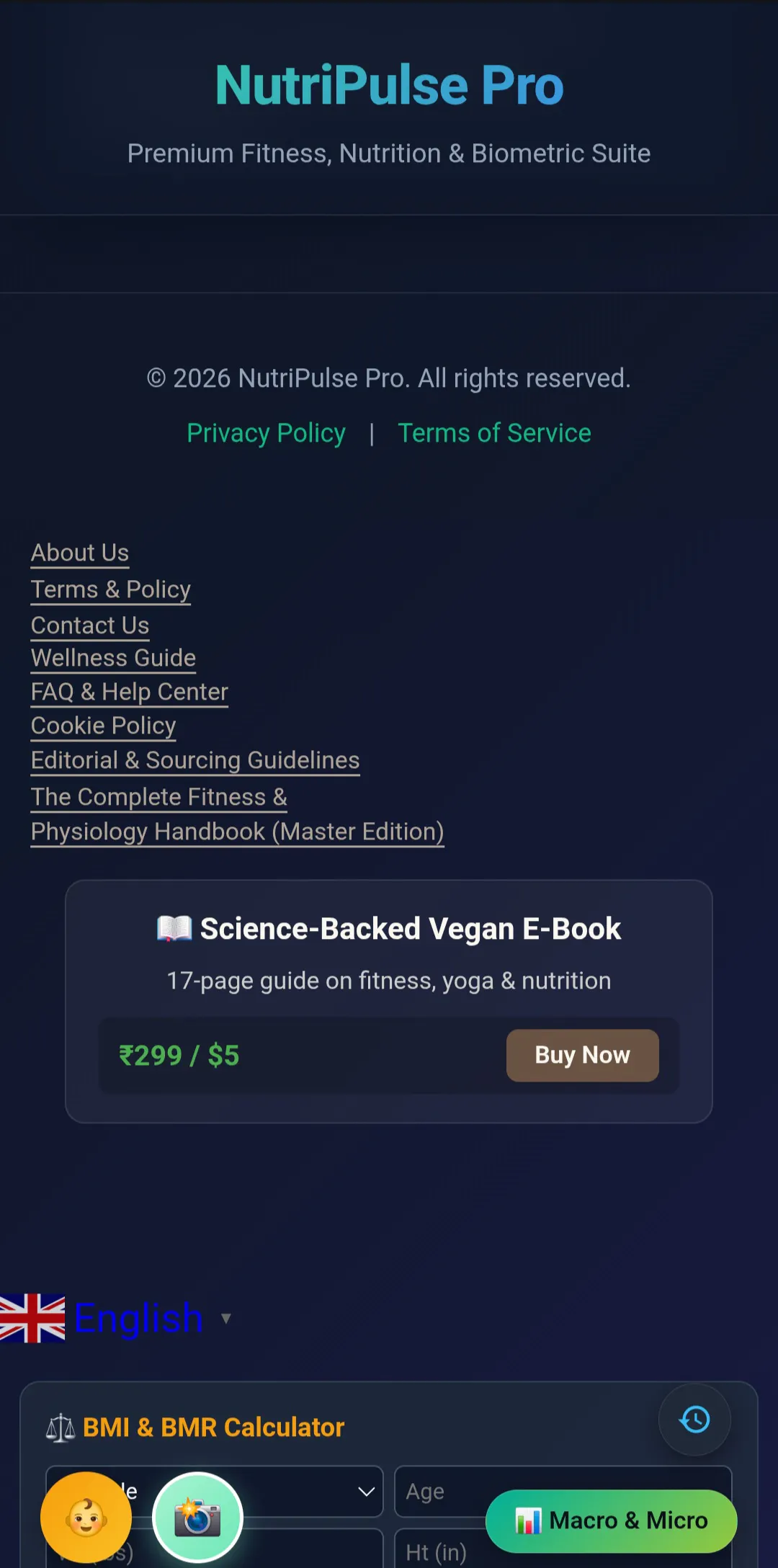 NutriPulse Pro gallery image