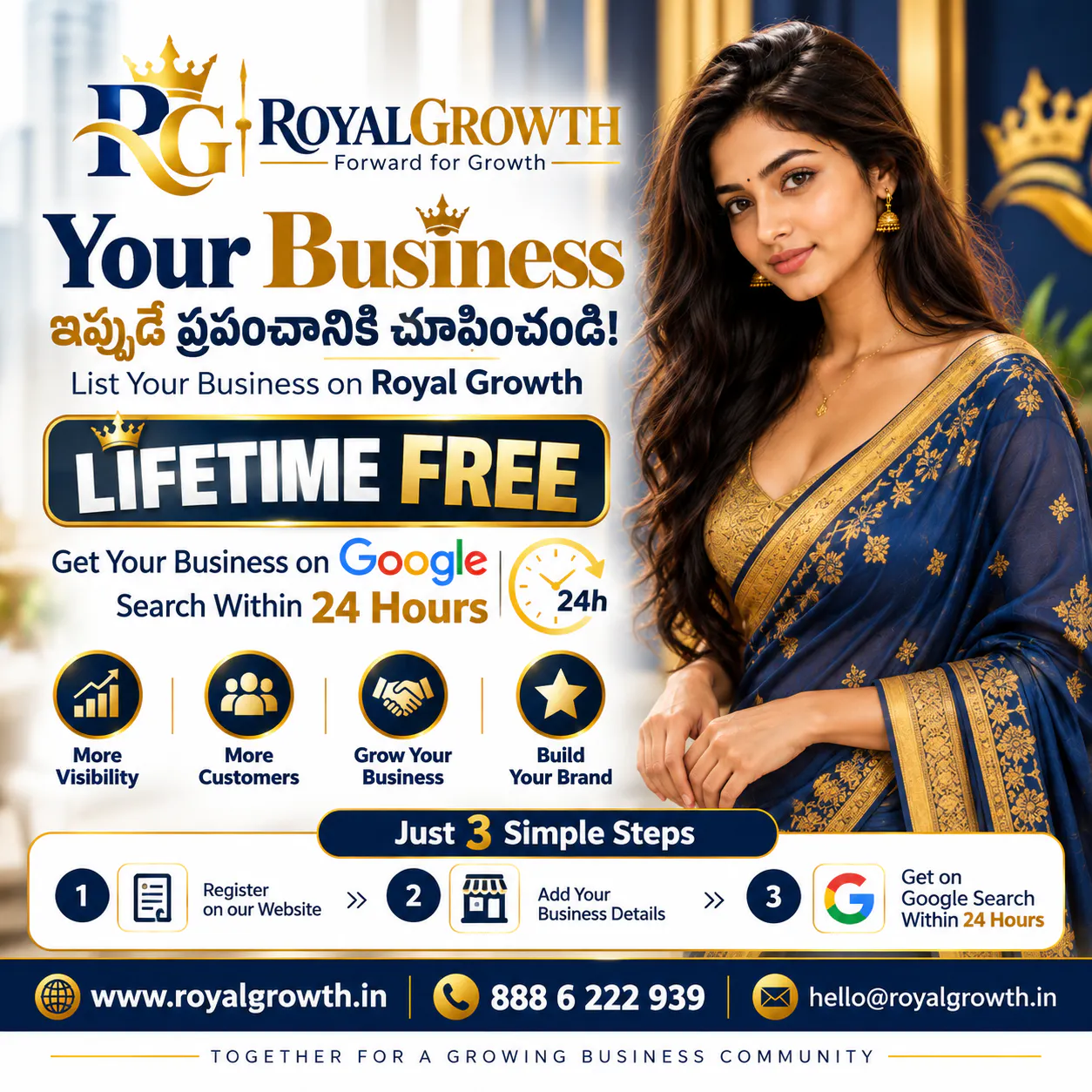 Royal Growth gallery image