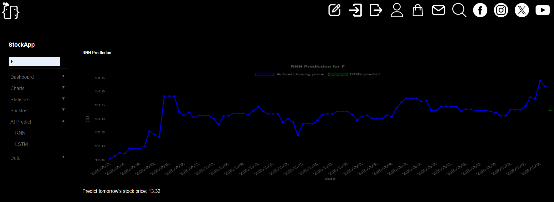 StockApp Lite - Screenshot 2 showing product features and functionality