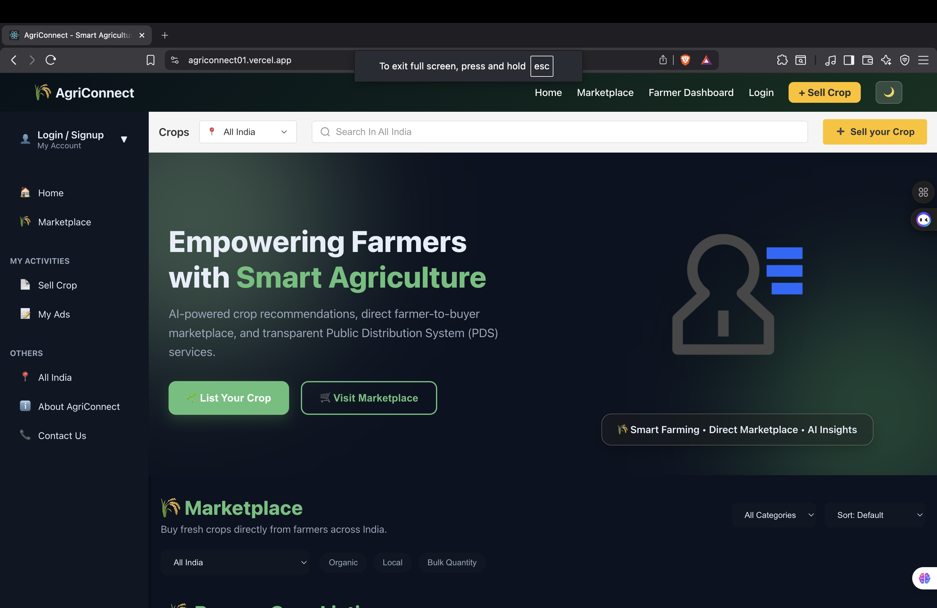 AgriConnect - Main product screenshot demonstrating key features and user interface