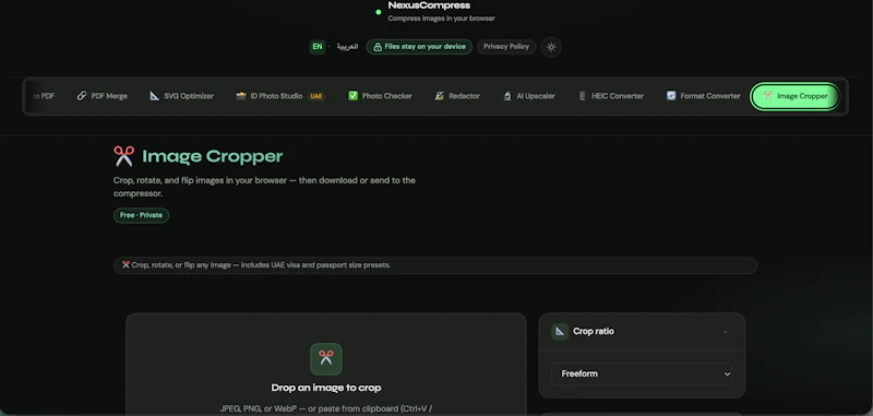 NexusCompress screenshot 7