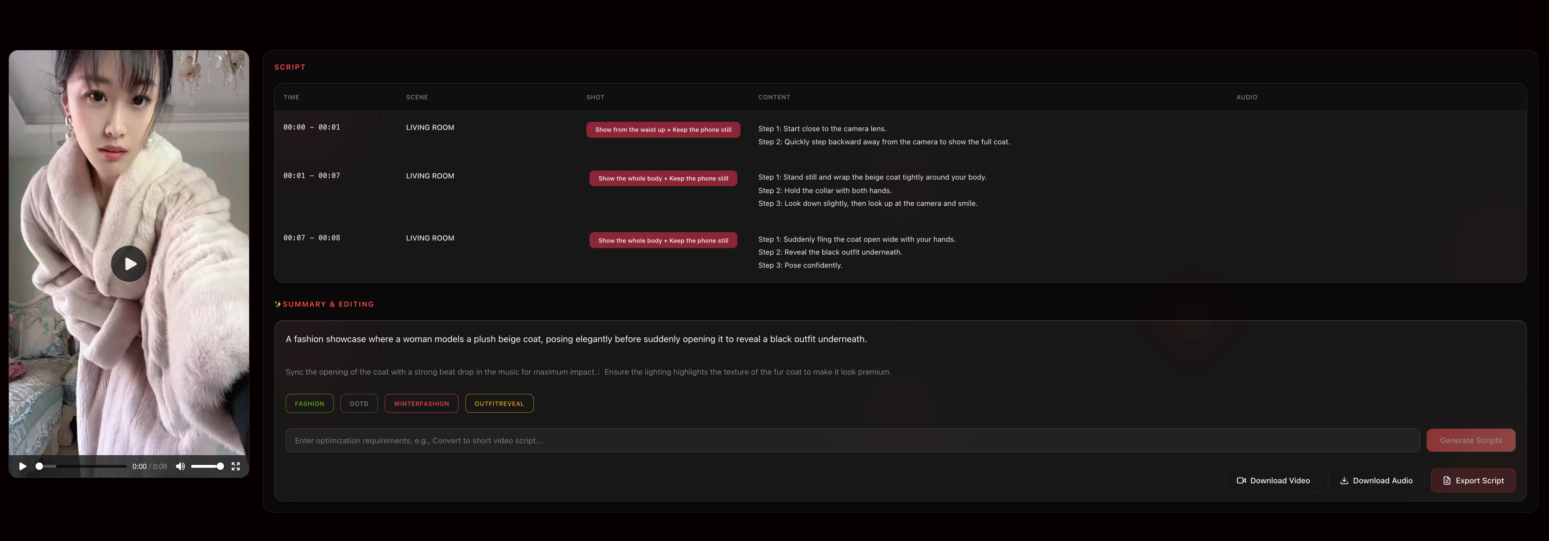 RED NOW! - Screenshot 2 showing product features and functionality