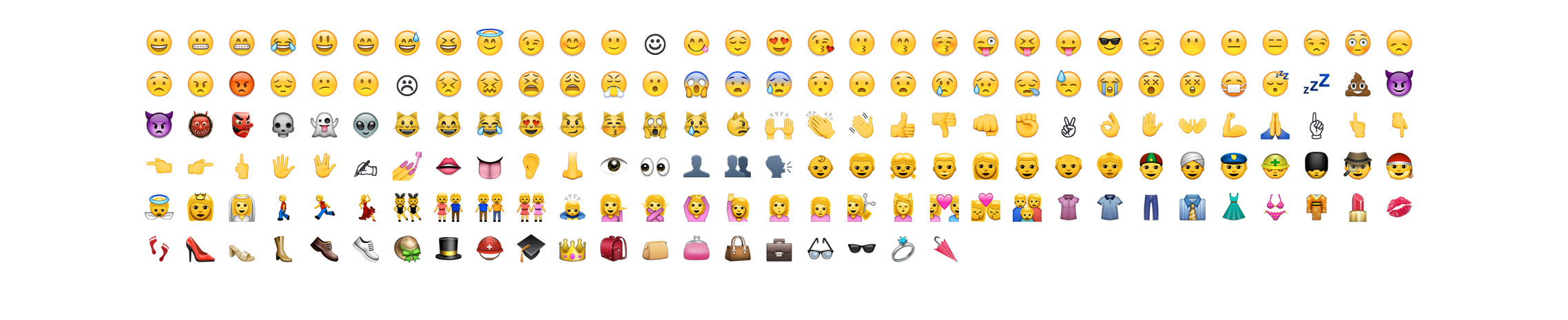 EmojiRepo gallery image