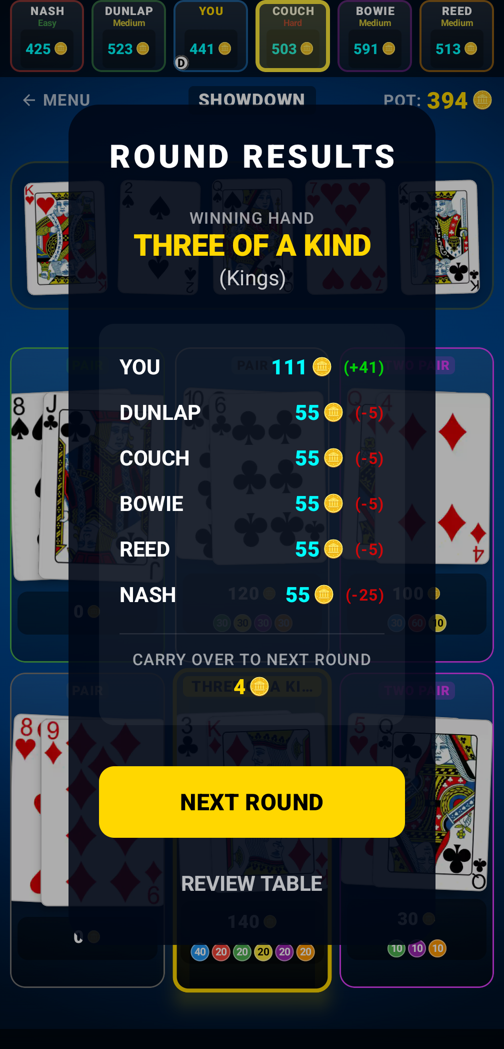 Kentucky Hold'em - Screenshot 2 showing product features and functionality