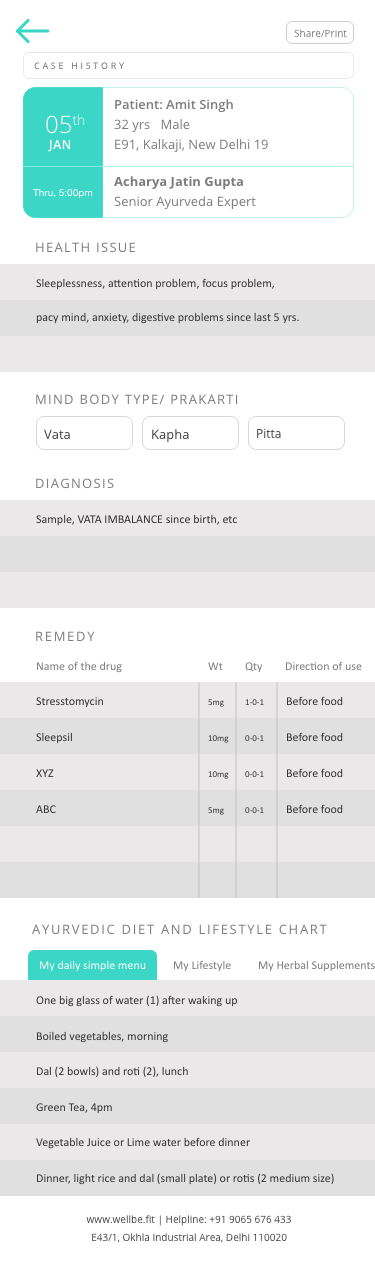 wellbe gallery image