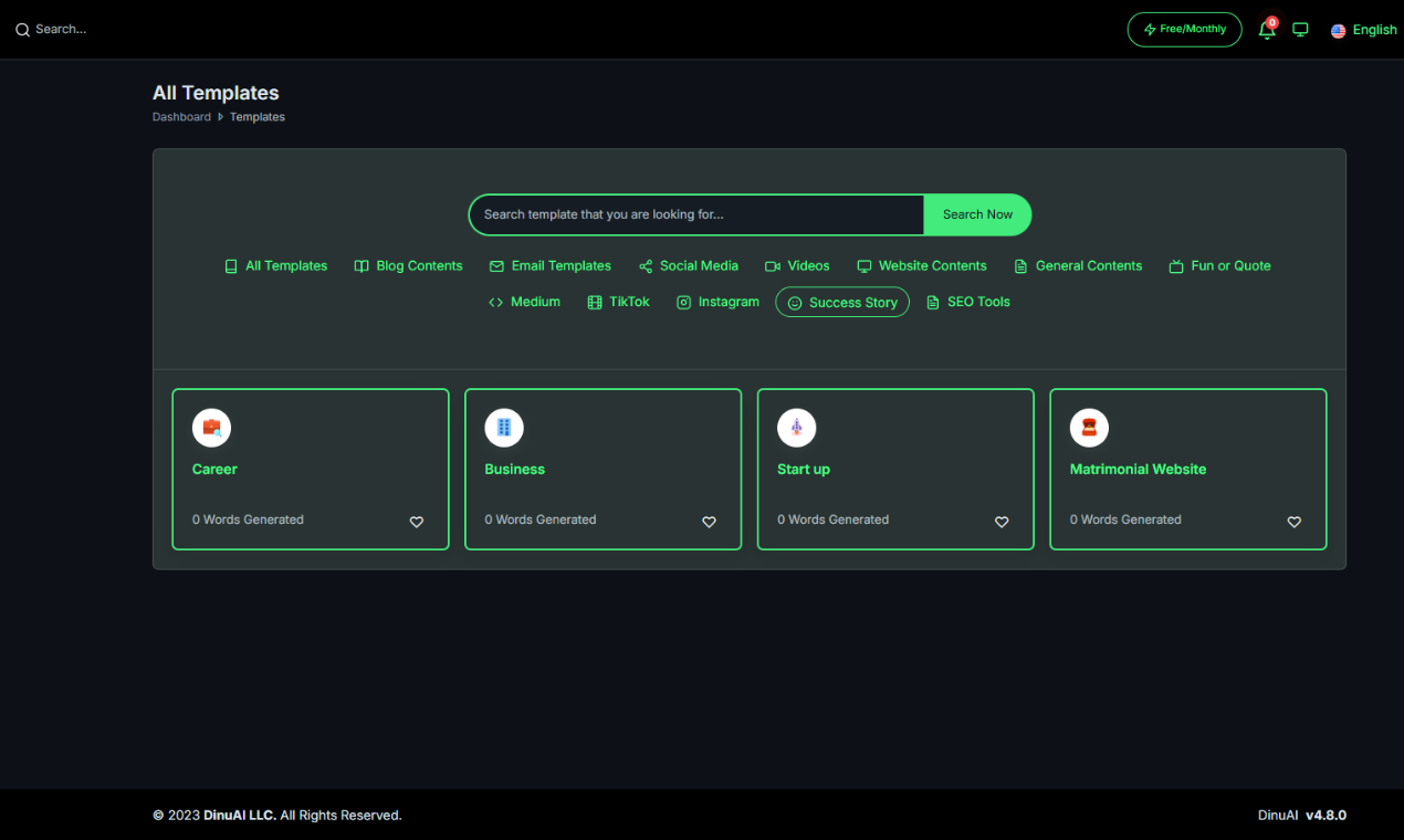 WanuAI gallery image