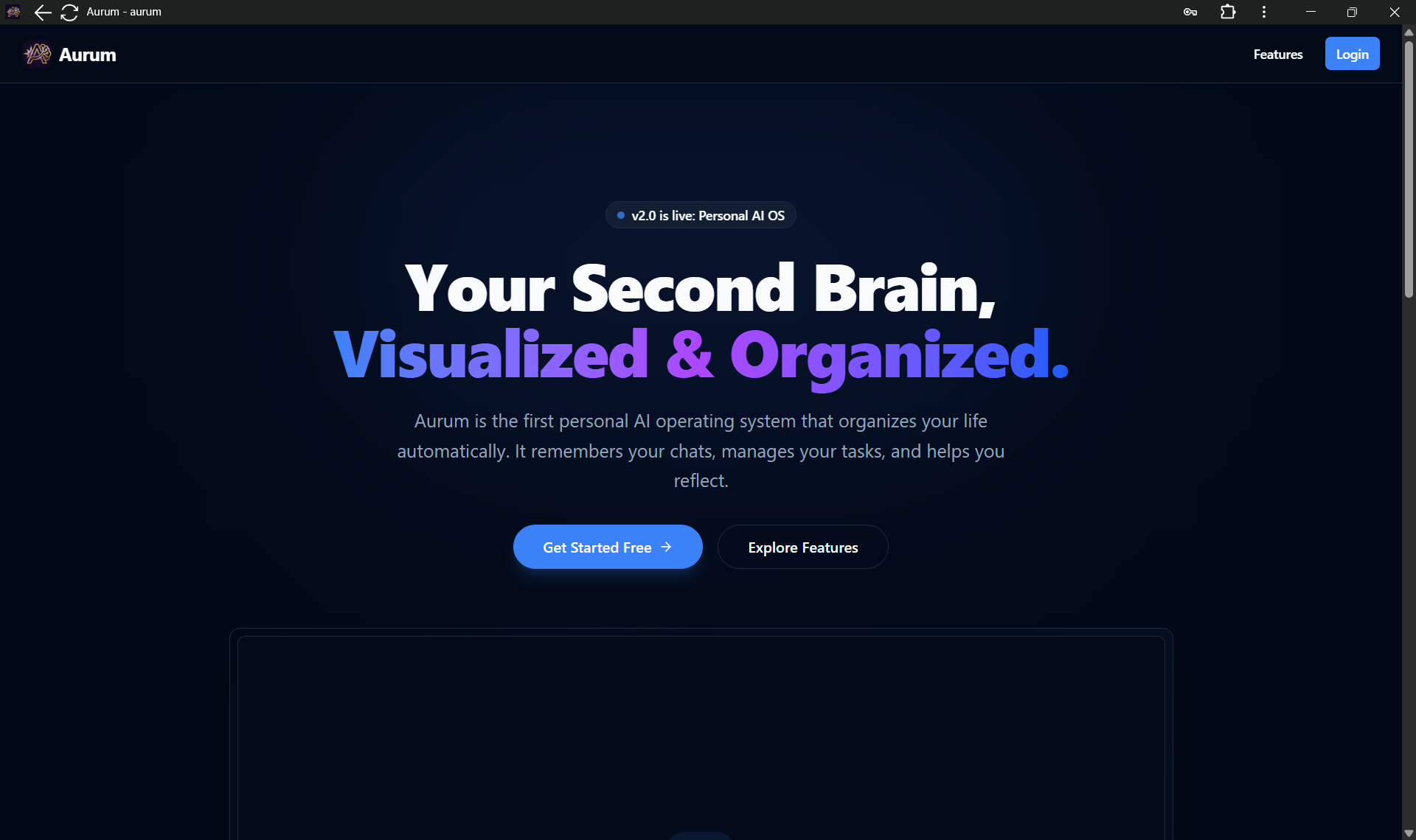 Aurum - Main product screenshot demonstrating key features and user interface