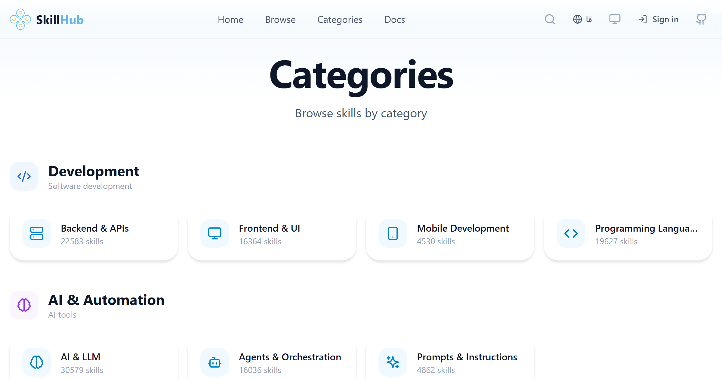 SkillHub for AI Agents - Screenshot 3 showing product features and functionality