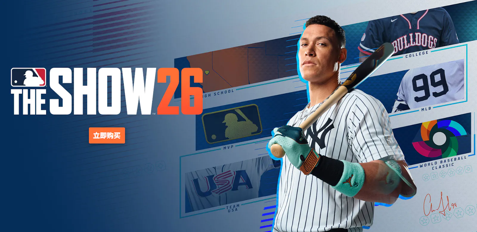 MLB Series Review screenshot 1