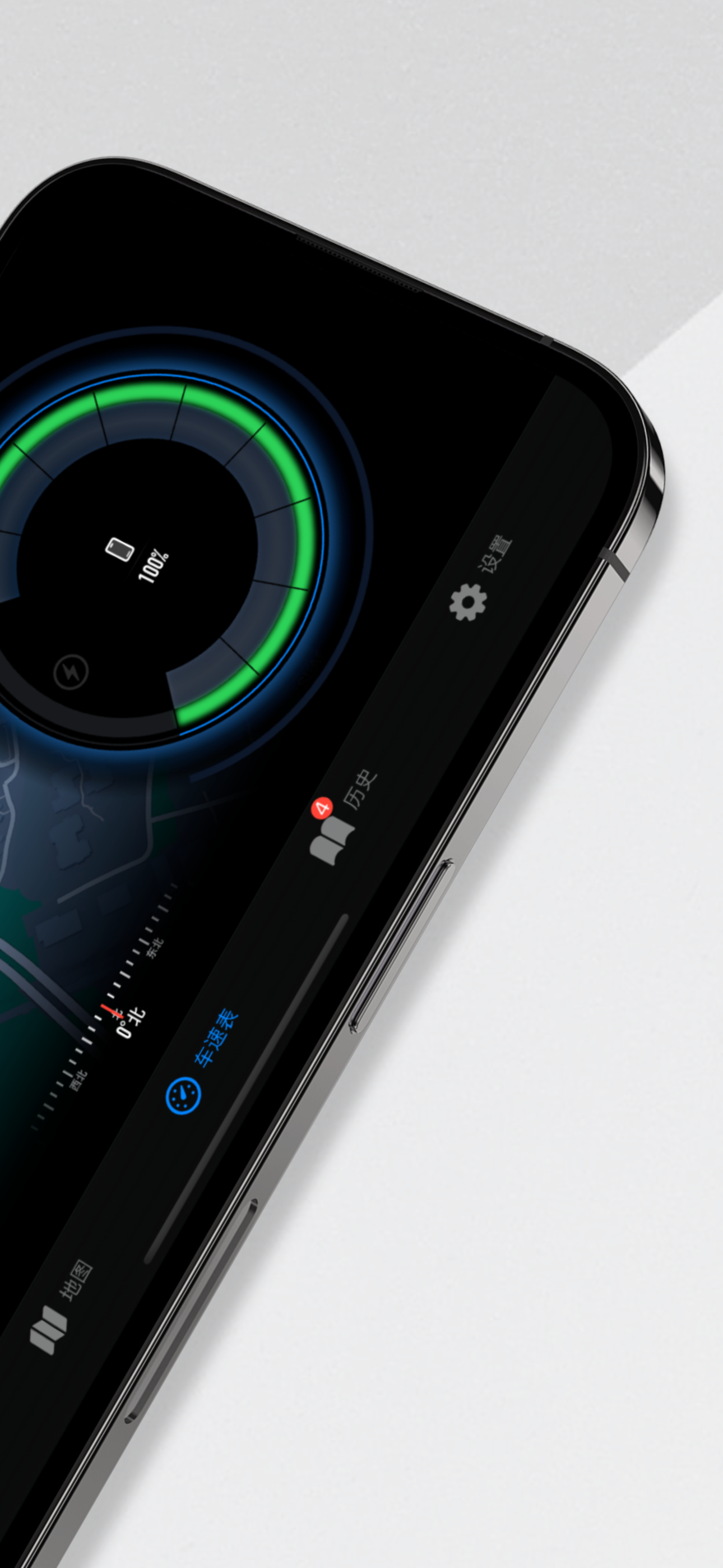 Спидометр GPS и Compass - Скорость, местоположение, карта, отслеживание медиа 3