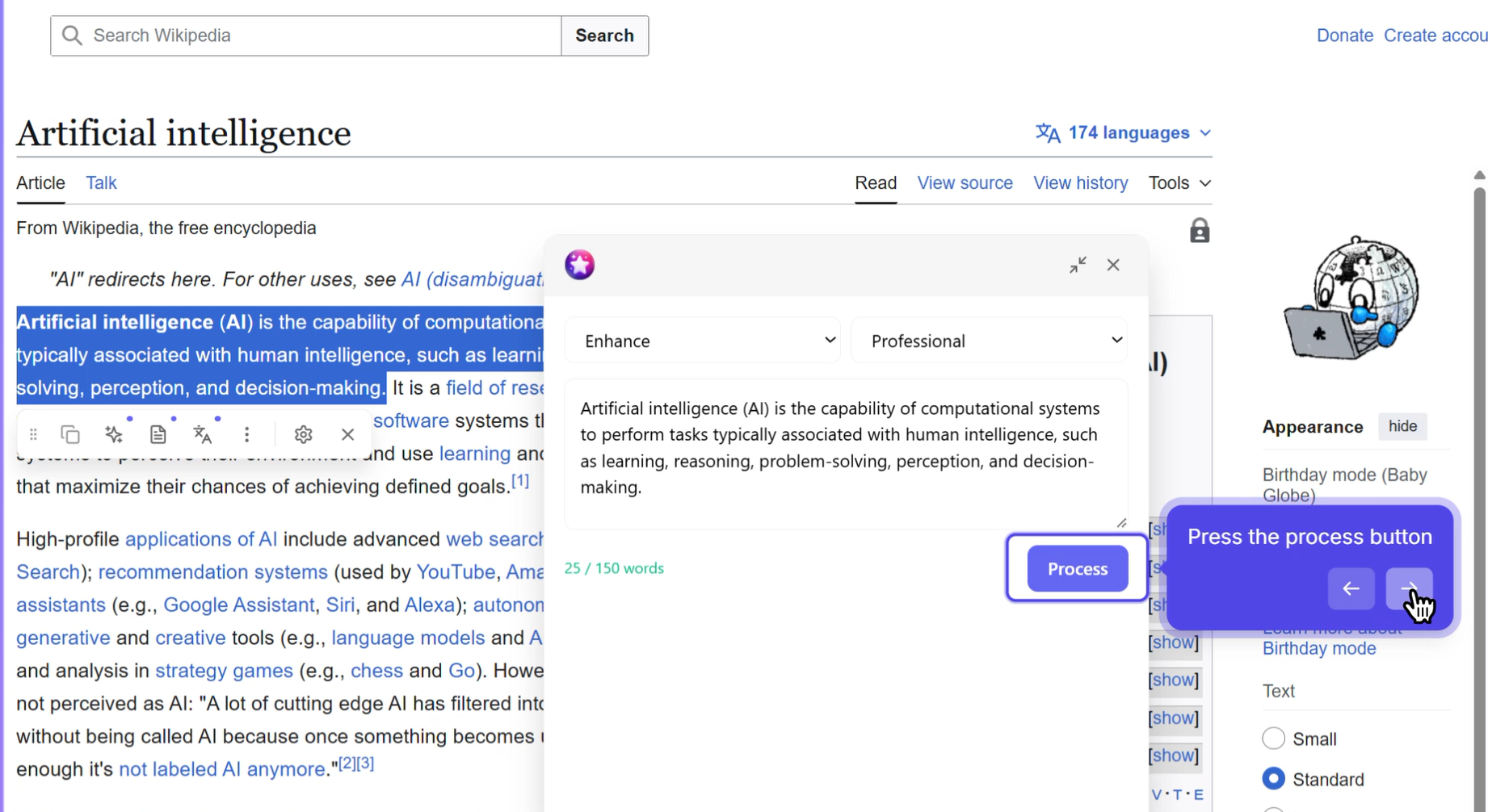 TextFancy gallery image
