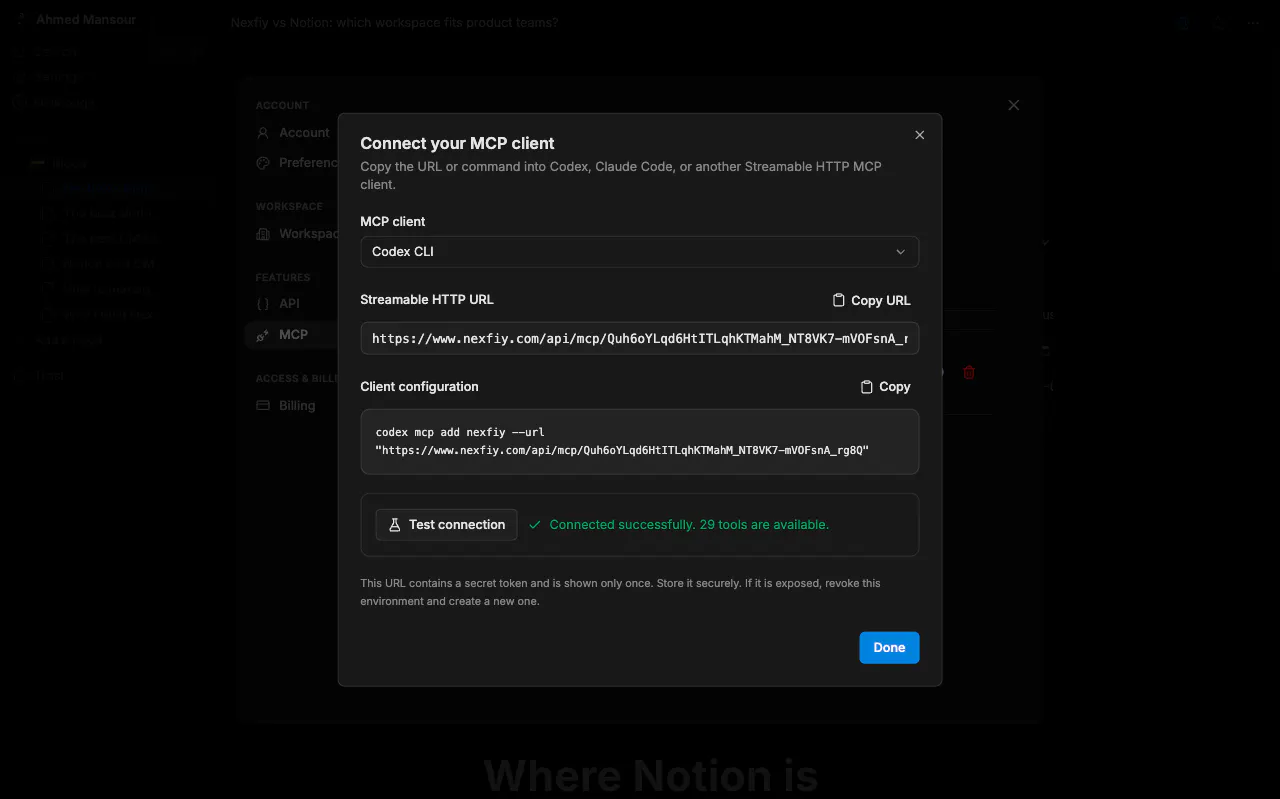 Nexfiy gallery image