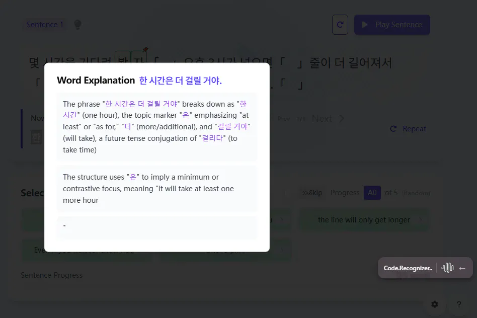 Flowhale - the great translator gallery image