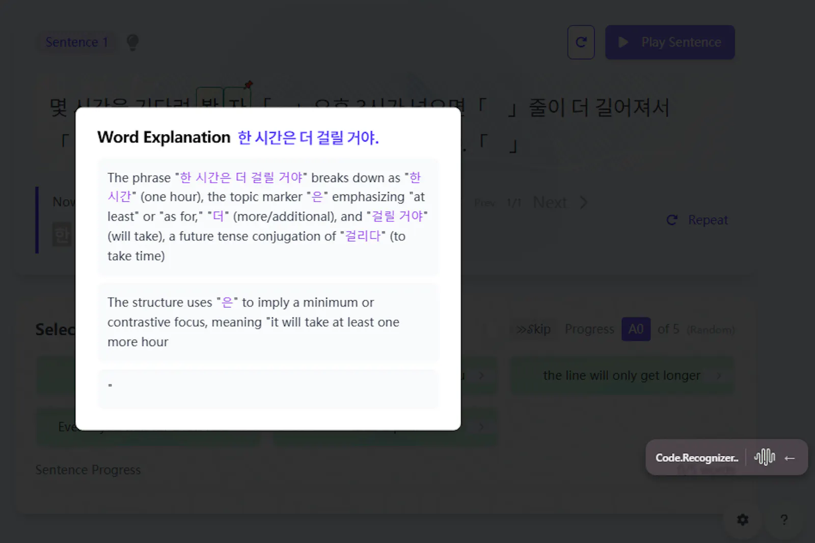 Flowhale - the great translator screenshot 8