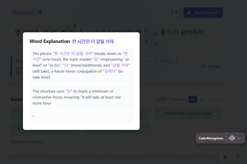 Flowhale - the great translator screenshot 8
