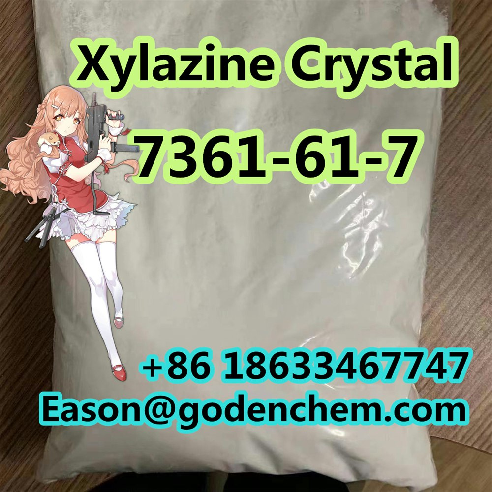 CAS 23076-35-9 Ksilazin HCL 7361-61-7 media 6