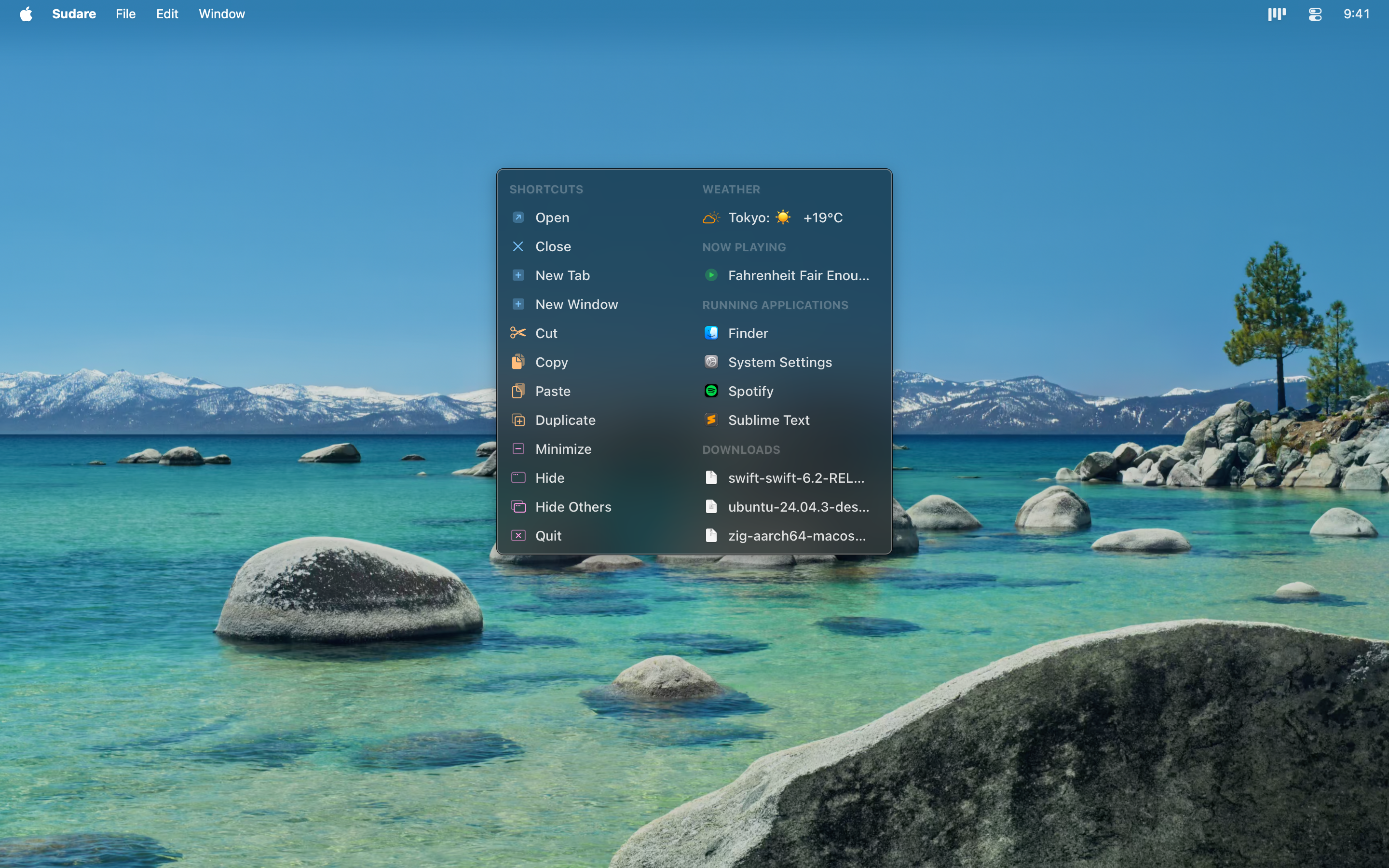 Sudare - Screenshot 2 showing product features and functionality