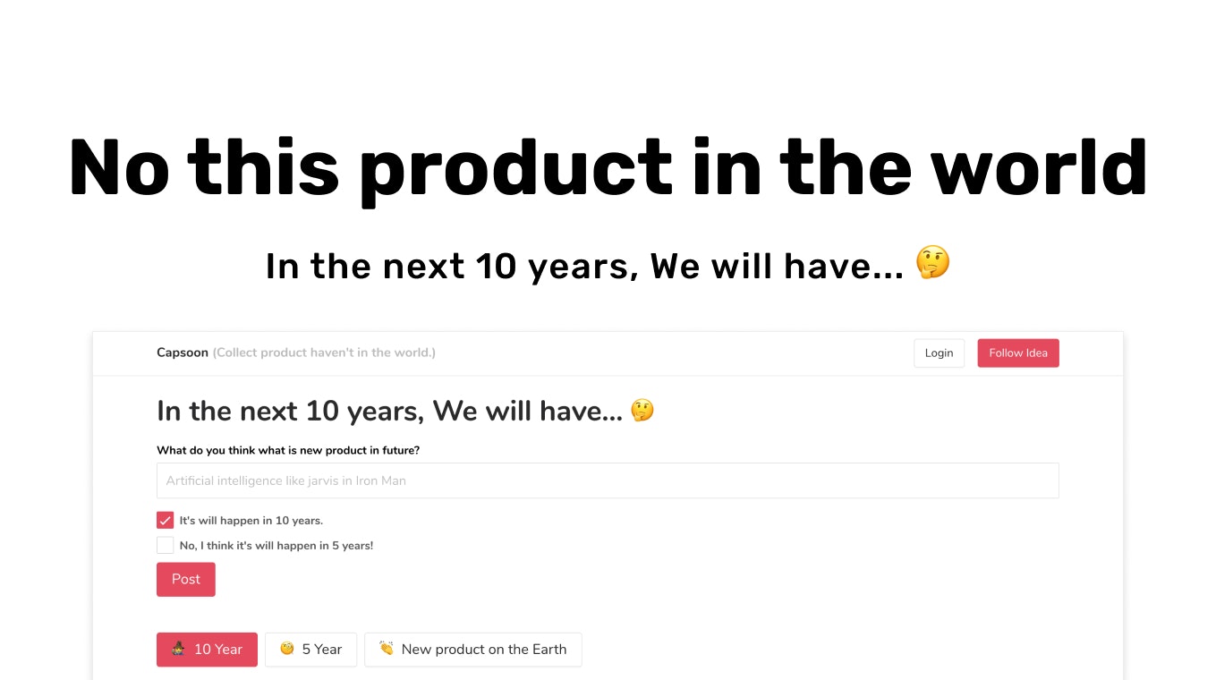 Capsoon gallery image