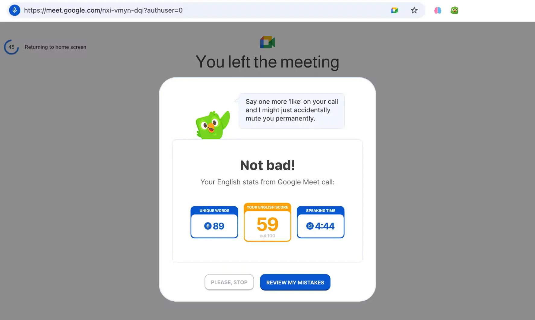 AI English Checker gallery image