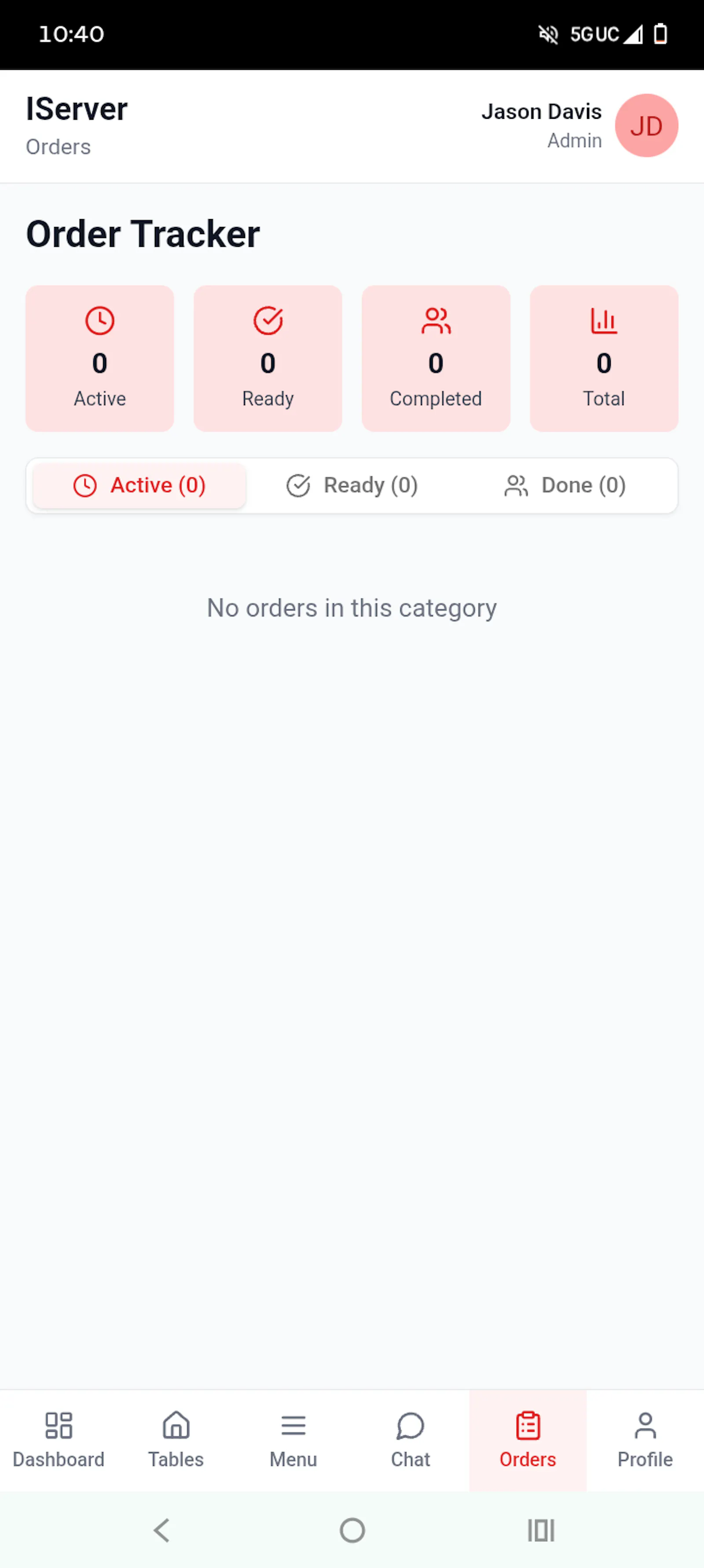 IServer  screenshot 2