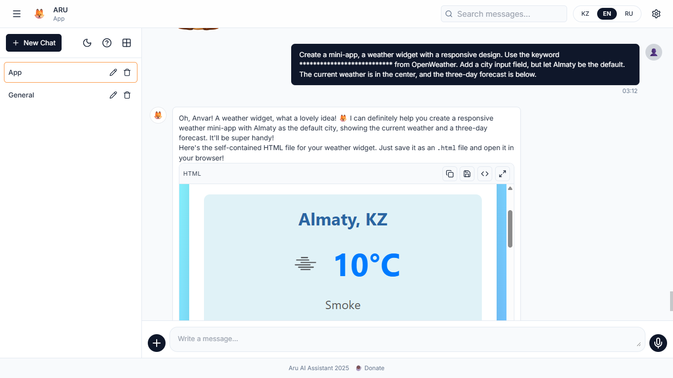 ARU AI gallery image