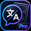 BallonsTranslator Pro