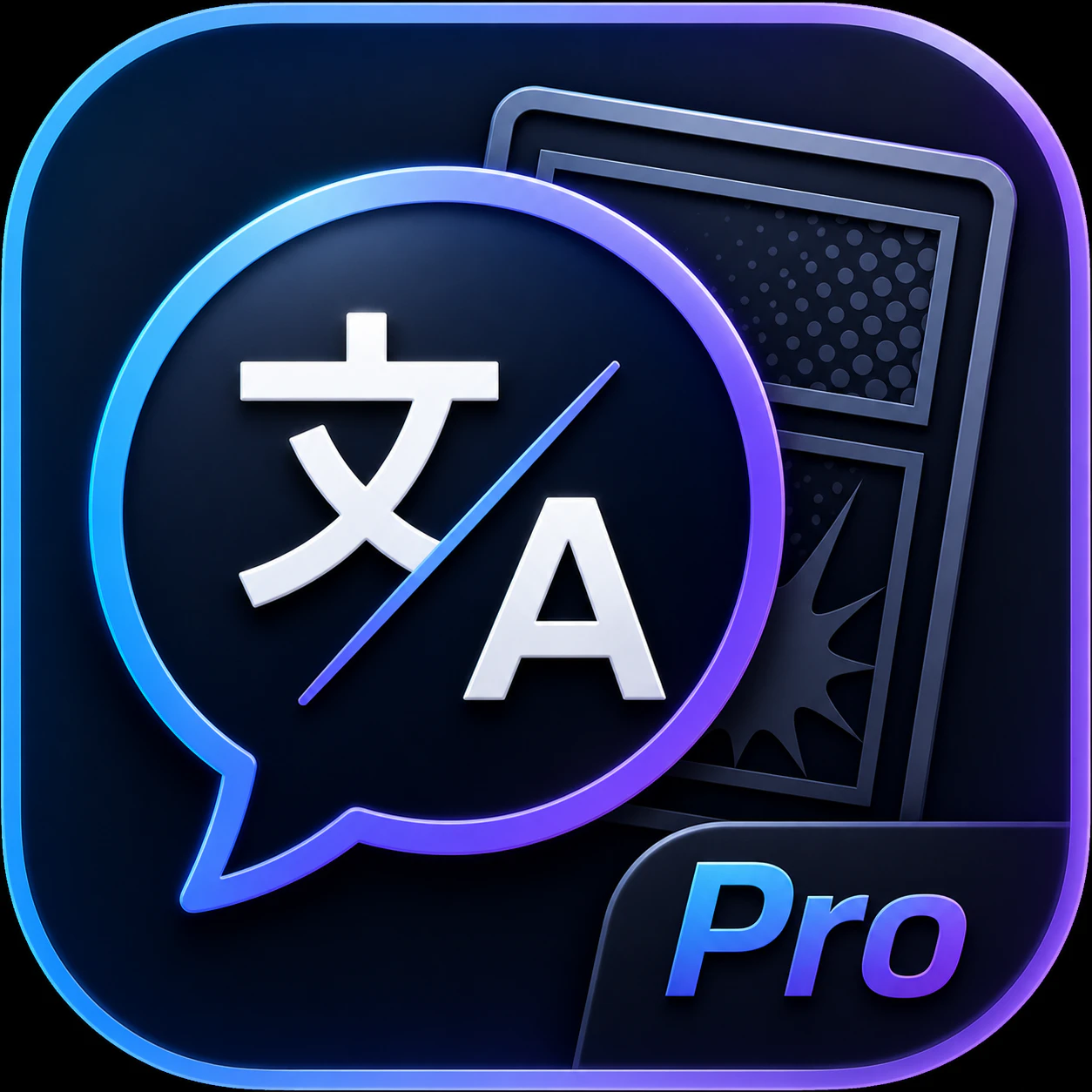 BallonsTranslator Pro logo