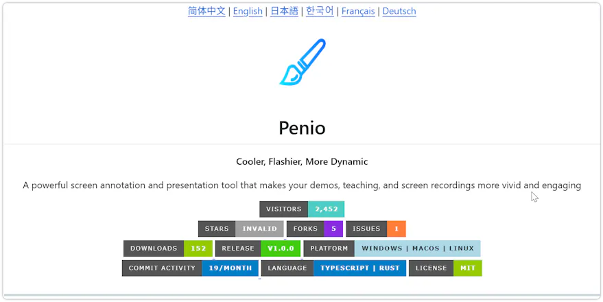 Penio gallery image