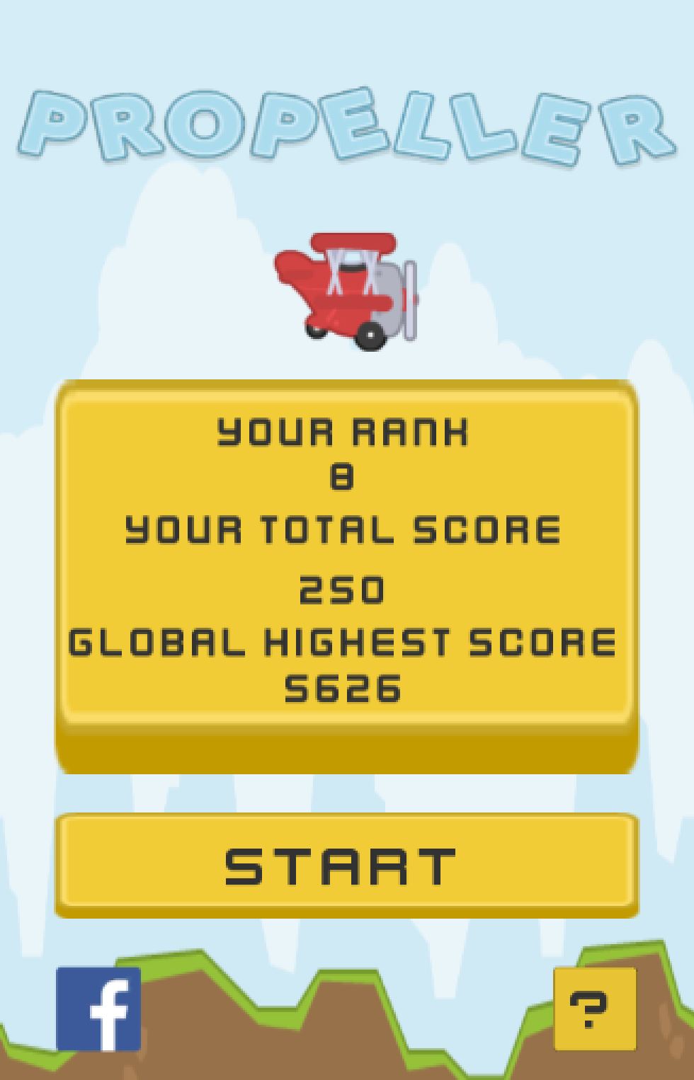 Propeller gallery image