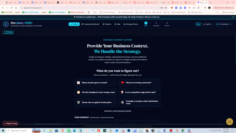 Percision screenshot 2