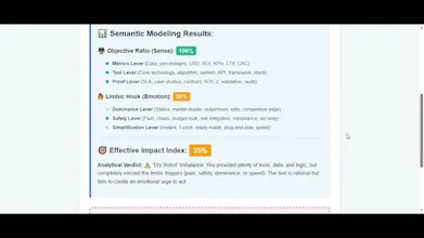 Micro AI Validator gallery image