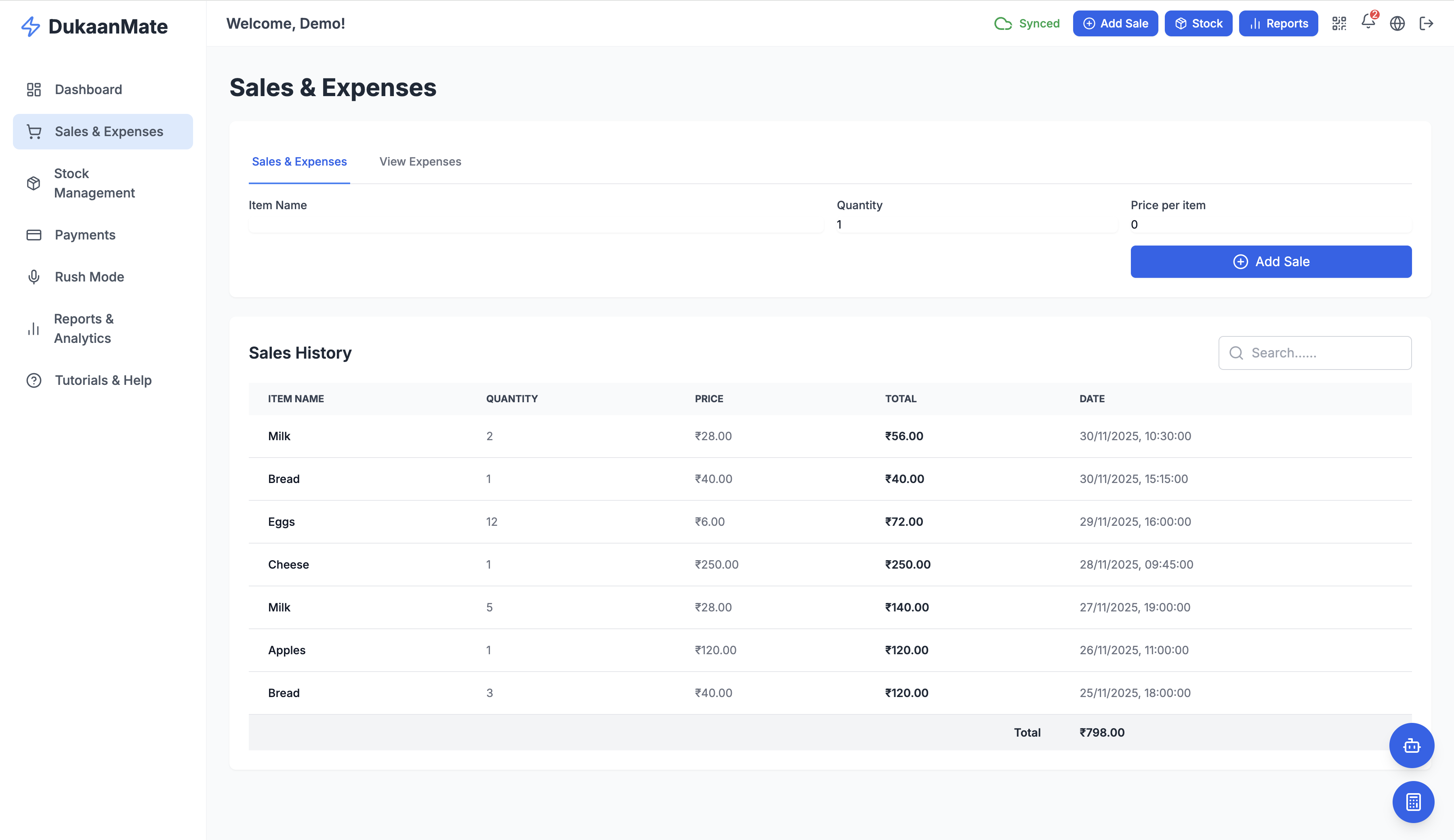 DukaanMate - Screenshot 2 showing product features and functionality